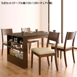 �L�k �_�C�j���O�Z�b�g 4�l�|�� 4�l�p �L�т� �L���� �L���� 5�_�Z�b�g(�e�[�u����100-135+�`�F�A4�r) �_�C�j���O �e�[�u�� �Z�b�g �_�C�j���O�e�[�u���Z�b�g �l�l�|�� �L�����_�C�j���O�X���C