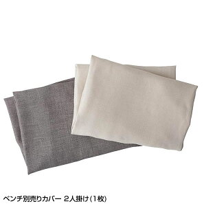 x`ʔJo[ 2l| i1j2P x`ʔJo[Pi _CjOx`Jo[ x`Jo[ `FA[Jo[ CXJo[ Jo[ Jo[O 􂢑ւ p 􂦂 AC{[ 