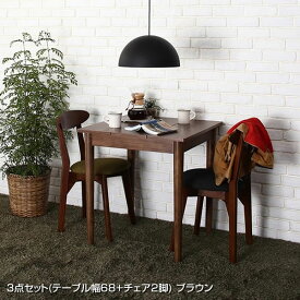 楽天市場 一人暮らし ダイニングセット インテリア 寝具 収納 の通販 楽天市場 一人暮らし ダイニングセット インテリア 寝具 収納 の通販