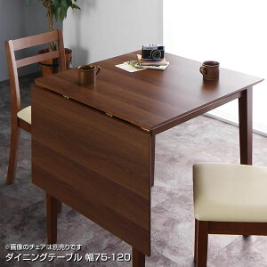 Lk _CjOe[u 2l 4l 75 120 k RpNg o^tCe[u o^tCV Ѓo^e[u ܂ ܂肽߂ Lт L L 2l| 4l|  L