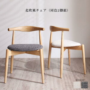 _CjO`FA 2rZbg 2rg  k fUC`FA ֎q 54×s46×74(ʍ47)cm _CjO`FA[ _CjOp֎q _CjO ؐ ֎q H֎q H֎q e