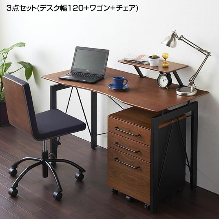 楽天市場】デスクチェアセット 3点セット (デスク幅120+ワゴン+チェア 