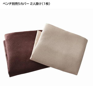 x`ʔJo[ 2l|i1j _CjOx`Jo[ x`Jo[ `FA[Jo[ CXJo[ Jo[ Jo[O x`֎qJo[ H֎qJo[ 􂢑ւ p 􂦂 u