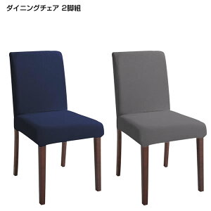 _CjO`FA 2rg 40×s48×83iʍ43jcm Jo[O`FA Jo[O 􂢑ւ Jo[ 􂦂 2rZbg  ؐ fXN`FA rO k _ Vv 