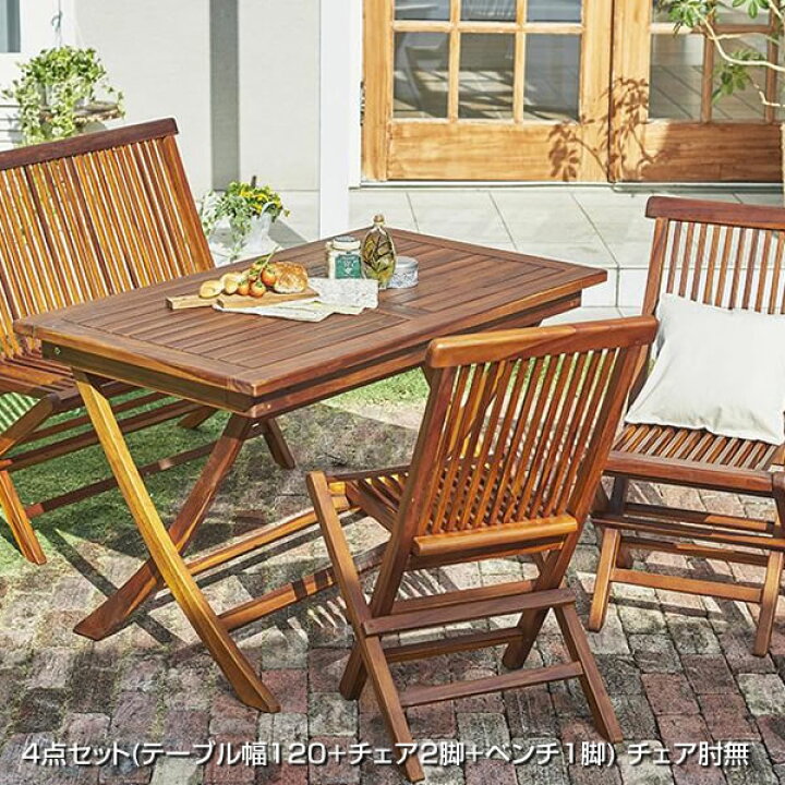 楽天市場】ベランダテーブルセット 4人 4人掛け 4点セット （テーブル 