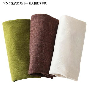 x`ʔJo[ 2l| (1) x`ʔJo[Pi _CjOx`Jo[ x`Jo[ `FA[Jo[ CXJo[ Jo[ Jo[O 􂢑ւ p 􂦂 uE AC{