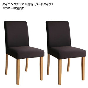 _CjO`FA 2rg k[h^Cv iJo[ʔj40×s48×83iʍ43jcm Jo[O`FA Jo[O 2rZbg  ؐ fXN`FA rO k _ V