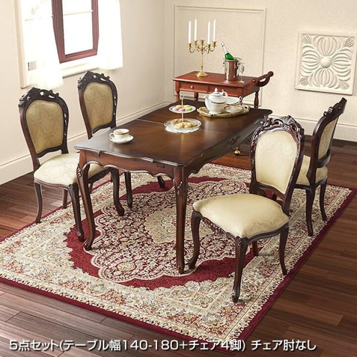 楽天市場】アンティーク家具 ダイニングテーブルセット 4人 4人掛け 5 