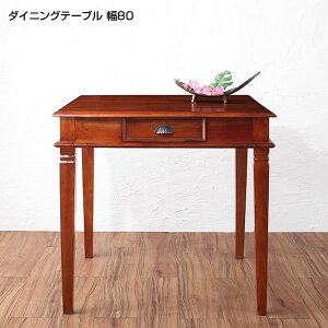_CjOe[u 80 2l| 2l C AeB[N AWAƋ ot AWA_CjOe[u _CjOe[uAWA _CjOe[u _CjOe[u 