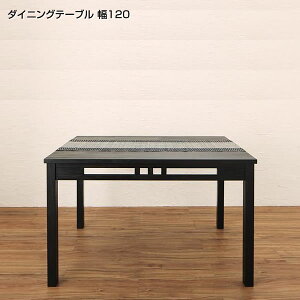 �_�C�j���O�e�[�u�� ��120 4�l�|�� 4�l �A�W�A���_�C�j���O�e�[�u�� �_�C�j���O�e�[�u���A�W�A �_�C�j���O�e�[�u�� �A�W�A���Ƌ� �_�C�j���O�e�[�u�� �ؐ��_�C�j���O�e�[�u�� ���r���O�_�C