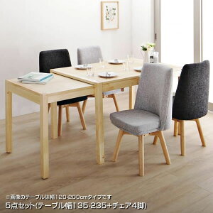 L_CjOe[uZbg 4l| _CjOZbgL 5_Zbg ie[u135-235+`FA4rj 4l _CjOZbg Lт_CjOe[u Lk_CjOe[uZ