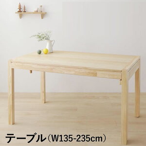 _CjOe[u 135-235 [W^Cv 4l 6l 8l k _CjOe[uL _CjOe[uLk Lk_CjOe[u Lk_CjO e[u Le[u _Cj