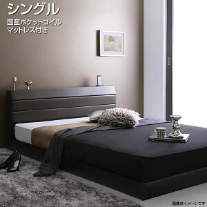 VOxbh ̂xbh Y|PbgRC}bgXt VO 100×210×62cm Y { RZgt It {t fUCxbh XmRxbh  烌