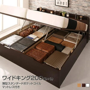 gݒut [xbh { ˏグxbh KX ChK200 iVO×2j Axbh [txbh [ Ƒ V vw It RZgt 傫 L  e x