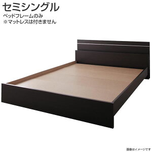 It Cg Ɩt { xbh Z~VO xbht[̂ 96×s208×66cm Y   {t ؐxbh q qxbh j̎q ̎q l炵 