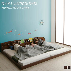 ���[�x�b�h �A���x�b�h �t���A�x�b�h ���C�hK200�i�V���O��×2��j �L�� �v�w �Ƒ� �V�� ���� �A�� 2�� �x�b�h ���{�� �}�b�g���X�t�� �Ɩ��t�� ���C�g�t�� �{�t�� �Ⴂ�x�b�h 3�l�p ���[�^�C�v