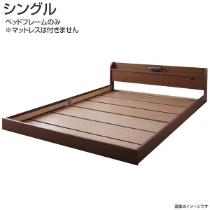 VO [xbh xbht[̂ }bgXȂ {   [^Cv tAxbh Ⴂxbh RZgt It {t Ɩt q qxbh j̎q 