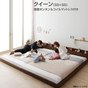 分割ベッド クイーン」の人気商品一覧・価格比較 - 価格.com