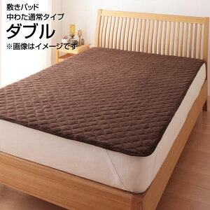 ~pbh _u 140×200cm 킽ʏ^Cv }CNt@Co[  g n ~pbh ~pbg ~pbg ς xbhpbh xbgpbg pbhV[c pbgV[c