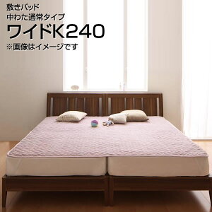 ~pbht@~[ 240×200cm 傫 傫 L 킽ʏ^Cv }CNt@Co[  g n ~pbh ~pbg ~pbg ς xbhpbh xbgpbg p