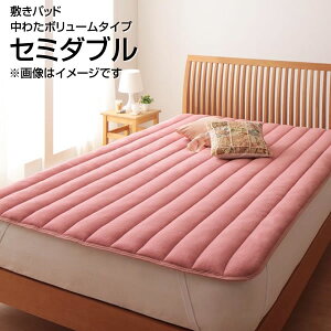 ~pbh Z~_u 120×200cm 킽{[^Cv }CNt@Co[  g n ~pbh ~pbg ~pbg ς xbhpbh xbgpbg pbhV[c p