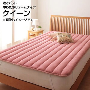 ~pbh NC[ 160×200cm 傫 傫 L 킽{[^Cv }CNt@Co[  g n ~pbh ~pbg ~pbg ς xbhpbh xbgpb