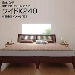 ~pbh t@~[ 240×200cm 傫 傫 L 킽{[^Cv }CNt@Co[  g n ~pbh ~pbg ~pbg ς xbhpbh xbgp