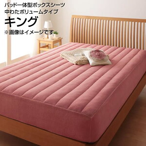 pbȟ^{bNXV[c 킽{[^Cv LO 180×200cm 傫 傫 L }CNt@Co[  g n {bNXV[c ~pbh ~pbh ~pbg ~p