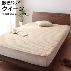 ~pbh NC[ 160×200cm 傫 傫 L ^If ~pbh ~pbg ~pbg ς xbhpbh xbgpbg ~ӂƂpbh xbhp ~zcp }bgXJo[ J
