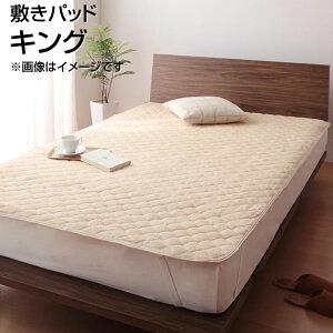 ~pbh LO 180×200cm 傫 傫 L ^If ~pbh ~pbg ~pbg ς xbhpbh xbgpbg ~ӂƂpbh xbhp ~zcp }bgXJo[ Jo