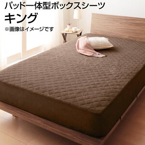 pbȟ^{bNXV[c LO 180×200cm 傫 傫 L ^In 100 n {bNXV[c boxV[c {bNXJo[xbhp xbhJo[ xbgJo[ }bgXJo[ }