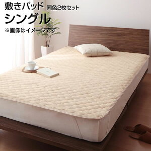 ~pbh F2Zbg VO 100×200cm ~pbh ~pbg ~pbg ς xbhpbh xbgpbg ~ӂƂpbh xbhp ~zcp }bgXJo[ Jo[ V[c zc