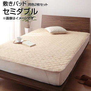~pbh F2Zbg Z~_u 120×200cm ~pbh ~pbg ~pbg ς xbhpbh xbgpbg ~ӂƂpbh xbhp ~zcp }bgXJo[ Jo[ V[c z