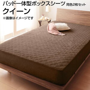 pbȟ^{bNXV[c F2Zbg NC[ 160×200cm 傫 傫 L n {bNXV[c boxV[c {bNXJo[xbhp xbhJo[ xbgJo[ }bgXJo[ }b