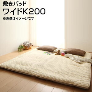 ~pbh ChLO 200×200cm 傫 傫 L ^If ~pbh ~pbg ~pbg ς xbhpbh xbgpbg ~ӂƂpbh xbhp ~zcp }bgXJo