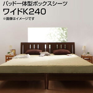 pbȟ^{bNXV[c t@~[ 240×200cm 傫 傫 L ^In 100 n {bNXV[c boxV[c {bNXJo[xbhp xbhJo[ xbgJo[ }bgXJo