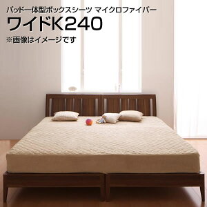 pbȟ^{bNXV[c t@~[ 240×200cm 傫 傫 L }CNt@Co[ {bNXV[c boxV[c {bNXJo[xbhp xbhJo[ xbgJo[ }bgXJo[ 