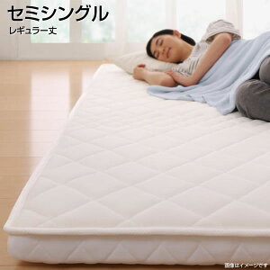 ^ y |PbgRC}bgX Z~VO M[ 195×80×7cm d ~zc XvO}bg xbh}bg XvO}bgX }bgX O܂ ܂ 