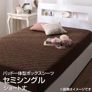 pbȟ^{bNXV[c 1 Z~VO V[g 85×180cm   Z ^In 100% n 􂦂 ~pbh ~pbg ~pbg xbhpbh xbg pbhV[c pb