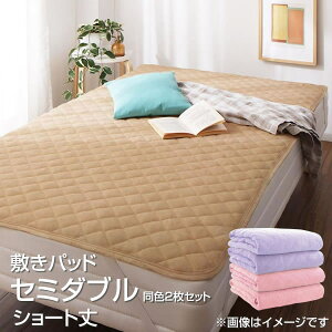 Z~_u V[g ~pbh F2Zbg 120×180cm   Z ~pbh ~pbg ~pbg ς xbhpbh xbgpbg pbhV[c pbhV[c Q 100% 