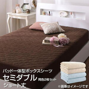 Z~_u V[g pbȟ^{bNXV[c F2Zbg 120×180cm   Z ^In 100% n 􂦂 ~pbh ~pbg ~pbg xbhpbh xbg pbhV