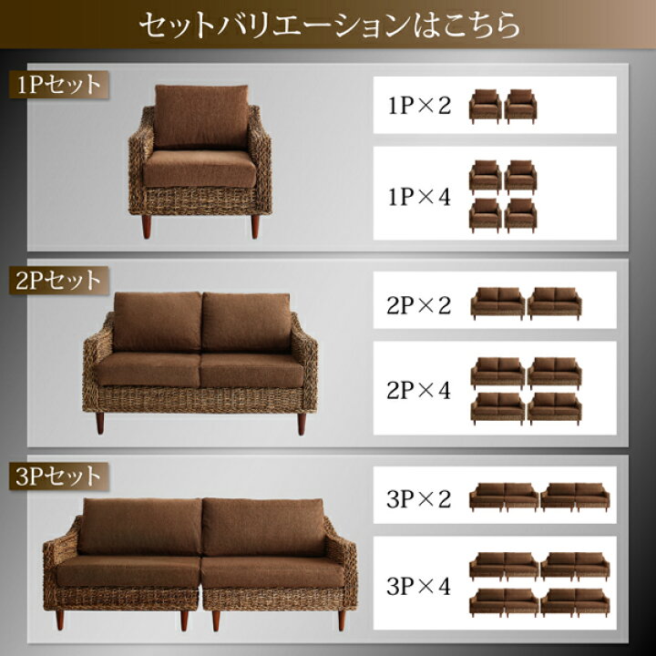 楽天市場】ソファ別売りヌードクッション 3人掛け クッション単品 交換 