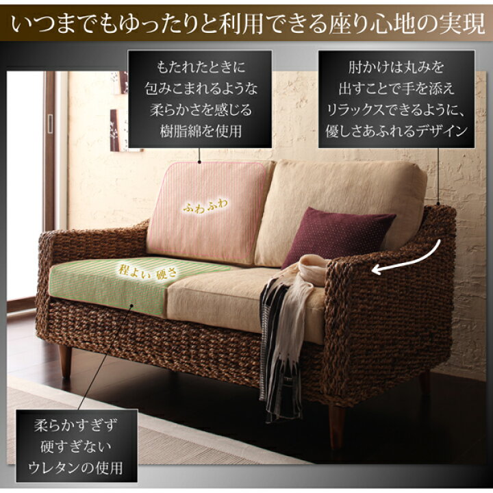 楽天市場】ソファ別売りヌードクッション 3人掛け クッション単品 交換 
