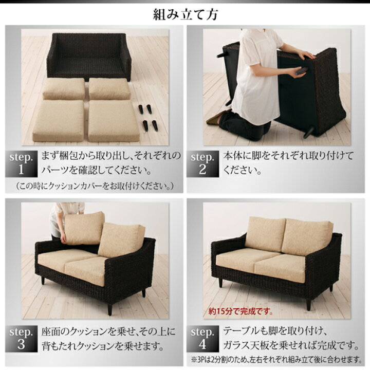 楽天市場】ソファ別売りヌードクッション 3人掛け クッション単品 交換 