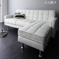 楽天市場】l字ソファー 合皮の通販