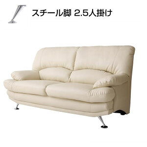 nCobN\t@ 2.5l| X`[r U[^Cv 167×s90×90cm rO\t@ |PbgRC PVCU[ \tgU[ _ rt\t@ I  CX ֎q Ƒ v