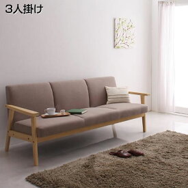 楽天市場 狭い 部屋 ソファの通販