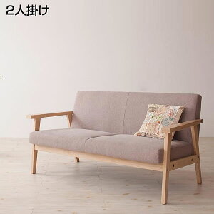 \t@ 2l| ؕIk\t@ 134×s70×71cm l| 2lp\t@ k z t@ubN   Vv ؕI\t@ rt It CX ֎q ȕ 