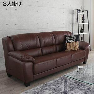 U[\t@ 3l| {v { v nCobN\t@ 185×s89×88cm It I Ol| 3P [^Cv tA\t@ Ƒ vw V  l炵  ڎ c 