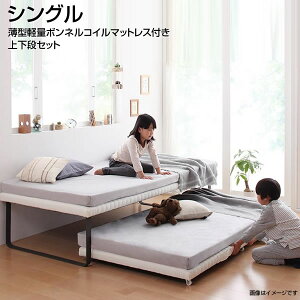 }bgXt eqxbh XCh VO ㉺iZbg ^yʃ{lRC}bgXt 2ixbh XCh[ qxbh qǂxbh VOxbh 񂮂  